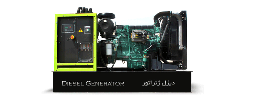 Sale of diesel emergency fire generator