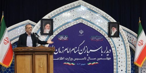 آتش‌سوزی در محل سخنرانی رئیس جمهور