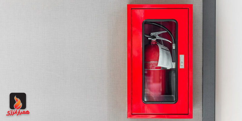 بهترین مکان برای نگهداری کپسول آتش نشانی در آپارتمان