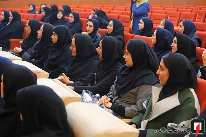 برگزاری مراسم جشن روز زن در سازمان آتش نشانی تهران