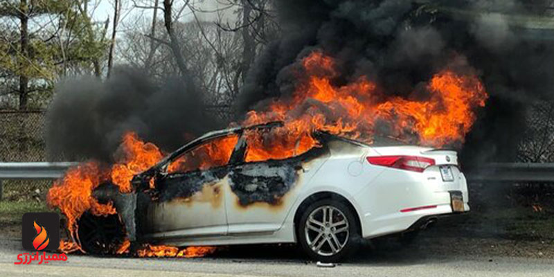 اقدامات مهم پس از آتش سوزی خودرو
